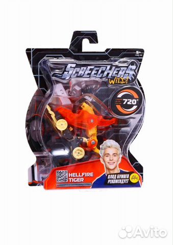 Машинка-трансформер Дикие Скричеры / Влад А4