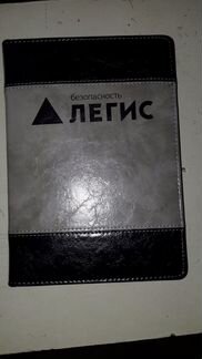 Ежедневник (infolio) в кожаном переплёте