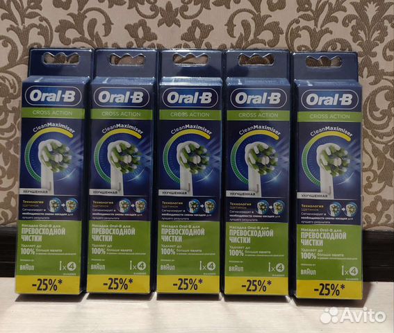 Насадки Oral-b Cross Action 4шт/уп