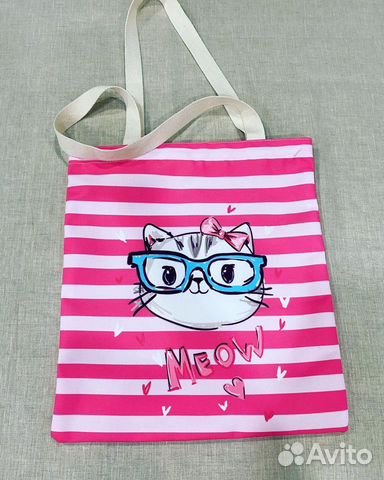 Cумка шоппер