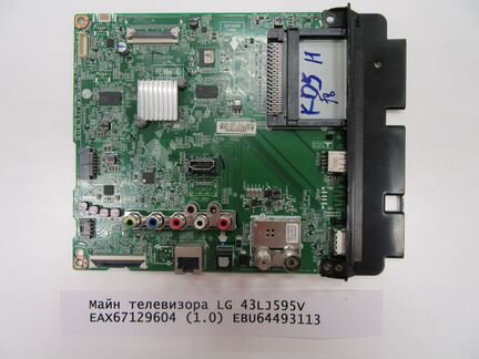 Детали телевизора LG 43LJ595V