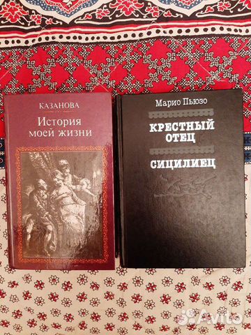 Марио пьюзо крестный отец о чем книга