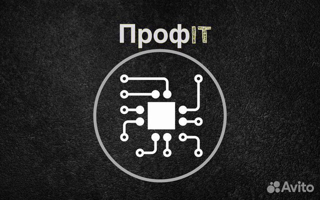 Видеонаблюдение, домофоны, скуд, скс