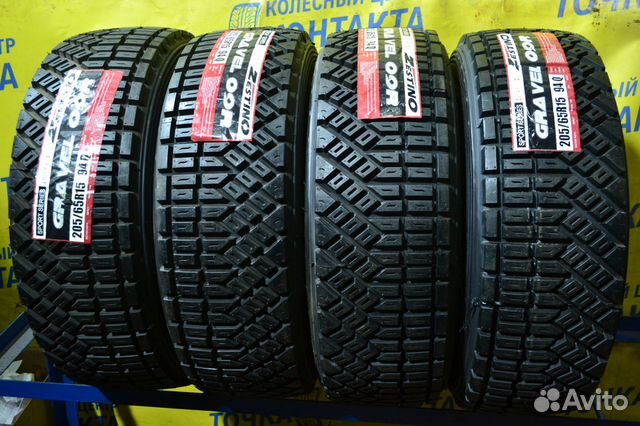 ZESTINO Gravel 09R 205/65 R15