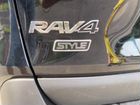 Toyota RAV4 2.5 AT, 2021, 55 000 км объявление продам