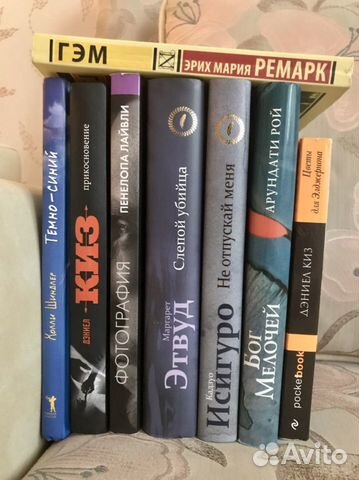 Книги (цены в описании)