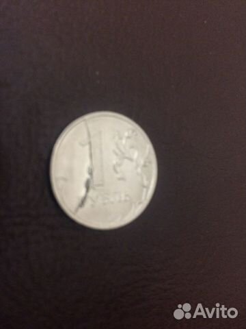 1 рубль брак