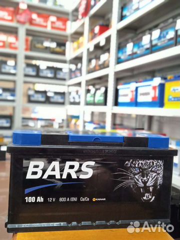 Акб авто Bars 100a/h новый с доставкой