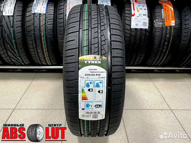 Nokian hakka green 3 205