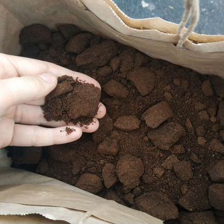 Кофейный жмых (цена за 1 кг)