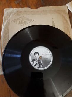 Пластинки 60-х годов СССР