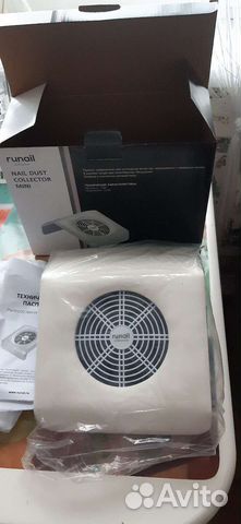 Пылесос-мини настольный