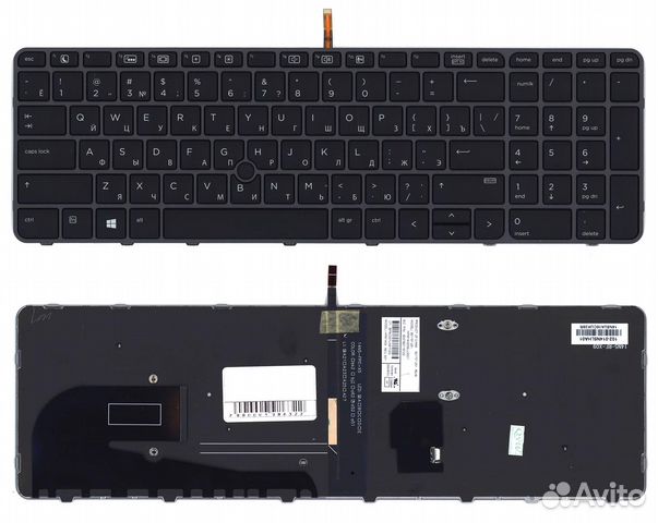 Клавиатура HP Elitebook 850 G3 черная с рамкой