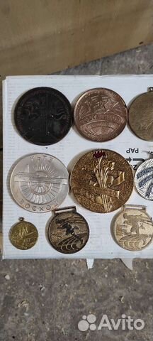 Знаки, медали