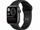 Apple Watch Series 6 Nike+ 40mm GPS Gray/Black