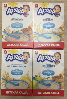 Детские каши Агуша