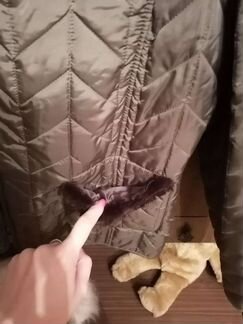 Ветровка утепленная