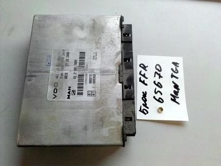 Блок управления FFR ман тга (MAN TGA) 81258057009