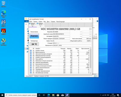 Жесткий диск Western Digital RED 2Tb