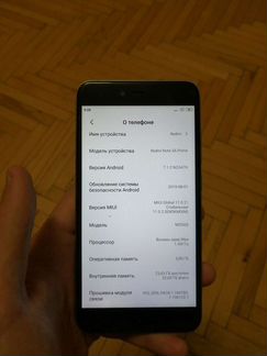 Redmi Note 5A Prime 32gb