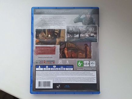 Игра ps4 Сибирь 3