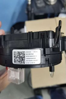 5K0953549 подрулевой блок octavia A5FL