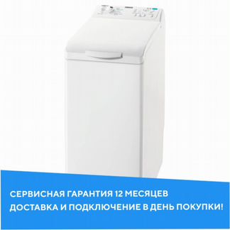 Стиральная машина zanussi