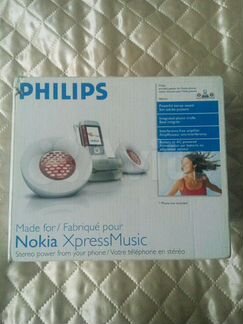 Усилитель philips SBA161
