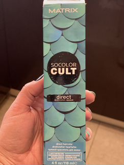 Matrix socolor Cult бирюзовая русалка