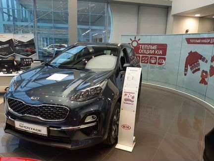 KIA Sportage 2.0 МТ, 2020