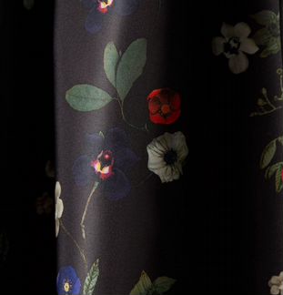 Атласная юбка