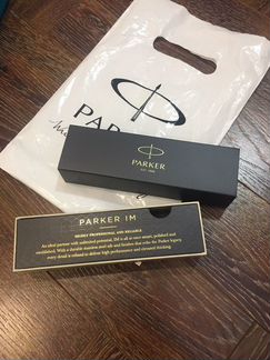Перьевая ручка parker IM