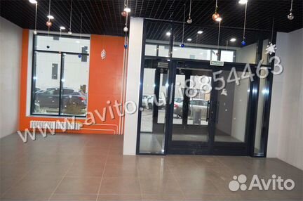 3-к квартира, 90.6 м², 9/15 эт.