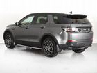 Land Rover Discovery Sport 2.2 AT, 2015, 70 261 км объявление продам