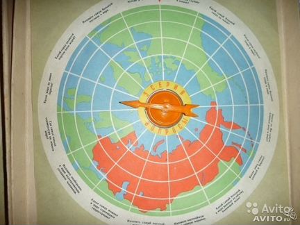 Игра-викторина 