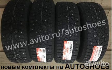 Новые Bridgestone Blizzak spike-02 245 45 r19