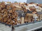 Продам колотые дрова берёза