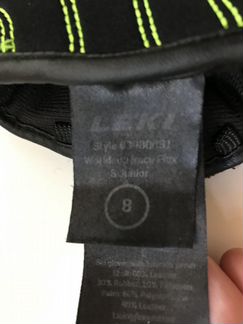 Горнолыжные перчатки leki worldcup race р.8