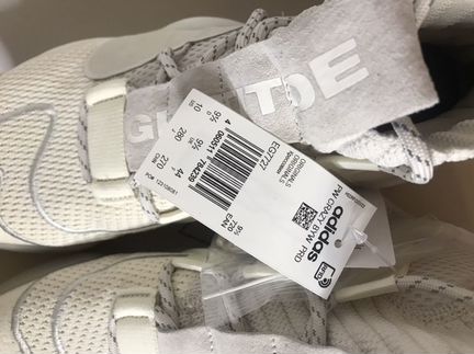 Кроссовки мужские adidas Pharrell Williams (42,5)