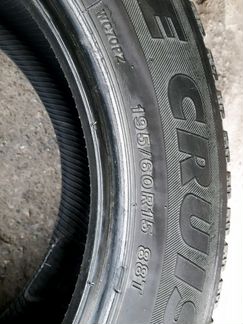 Bridgestone Ice Cruiser 7000 195/60 R15
