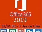 Microsoft Office 365 + 5Tb OneDrive пожиз.лицензия