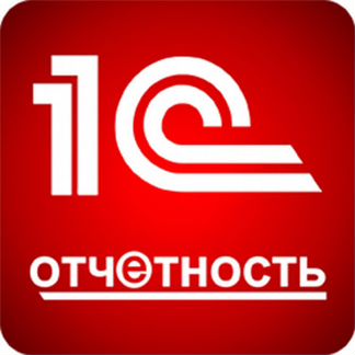 Бухгалтерские услуги