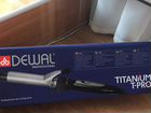 Щипцы Dewal Titanium T-Pro 25 мм объявление продам
