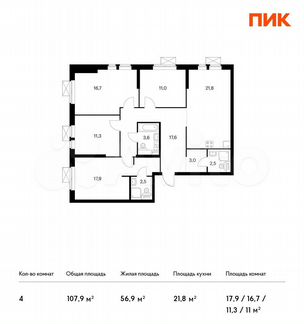 4-к квартира, 107.9 м², 9/32 эт.