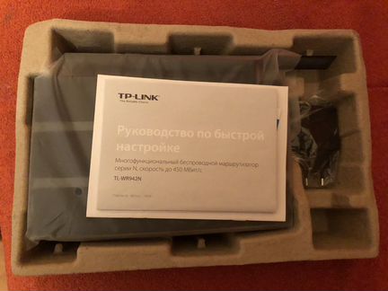 Роутер tp-link tl-wr942n