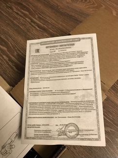Ушм болгарка новая