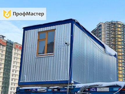 Аренда бытовки строительной, вагончика