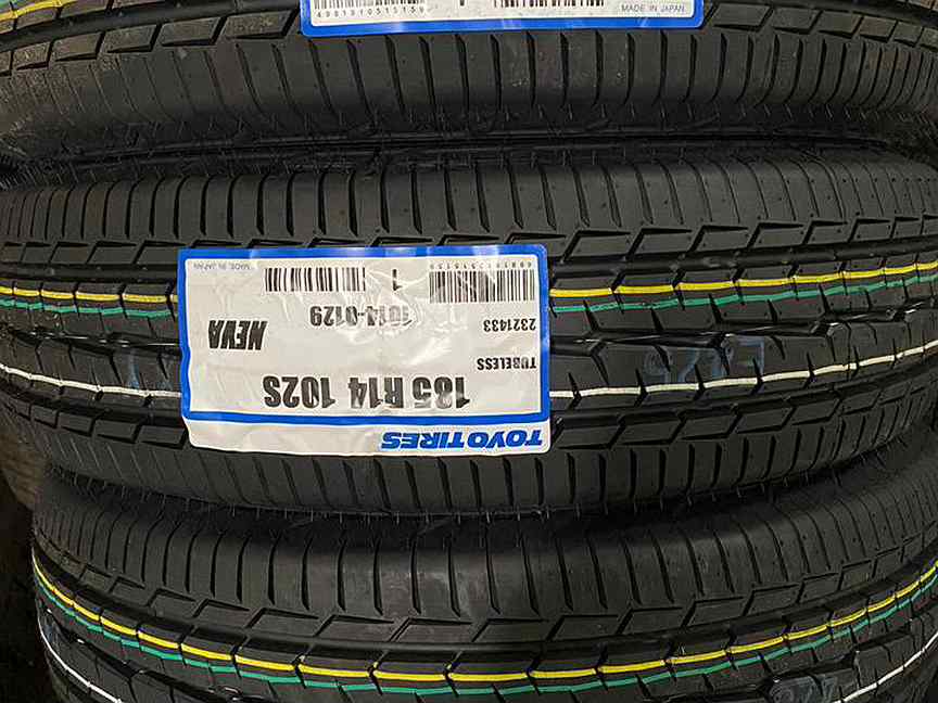 Nanoenergy van. 185/75r14c Toyo NANOENERGY van 102/100s. Toyo NANOENERGY van 185 75 16c. 225/75/16c Toyo NANOENERGY van r. Toyo 185r14c 102/100s Nano Energy van.