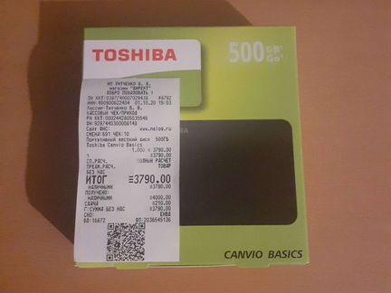 Новый внешний жесткий диск toshiba 500GB