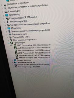 Продам игровой компьютер